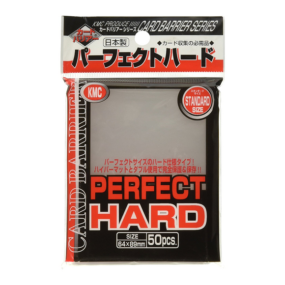 KMC Perfect Hard Sleeves for Double Sleeving (50 pcs)