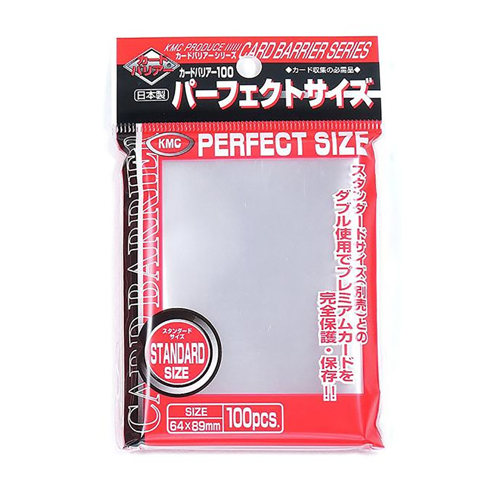 KMC Perfect Fit Sleeves for Double Sleeving (100 pcs