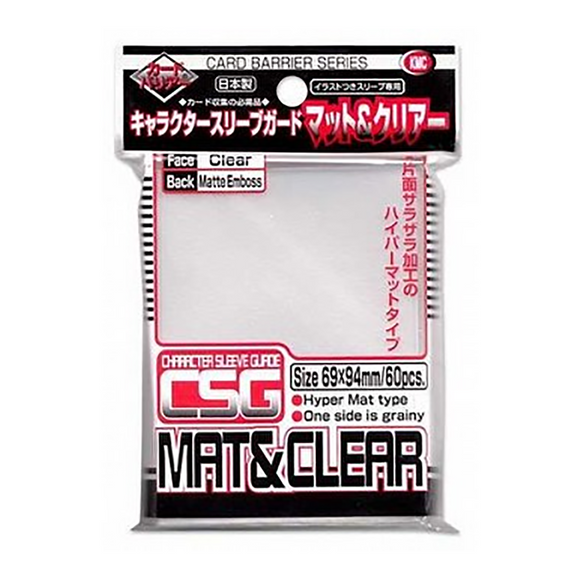 KMC Character Guard Card Sleeves (60 Piece)